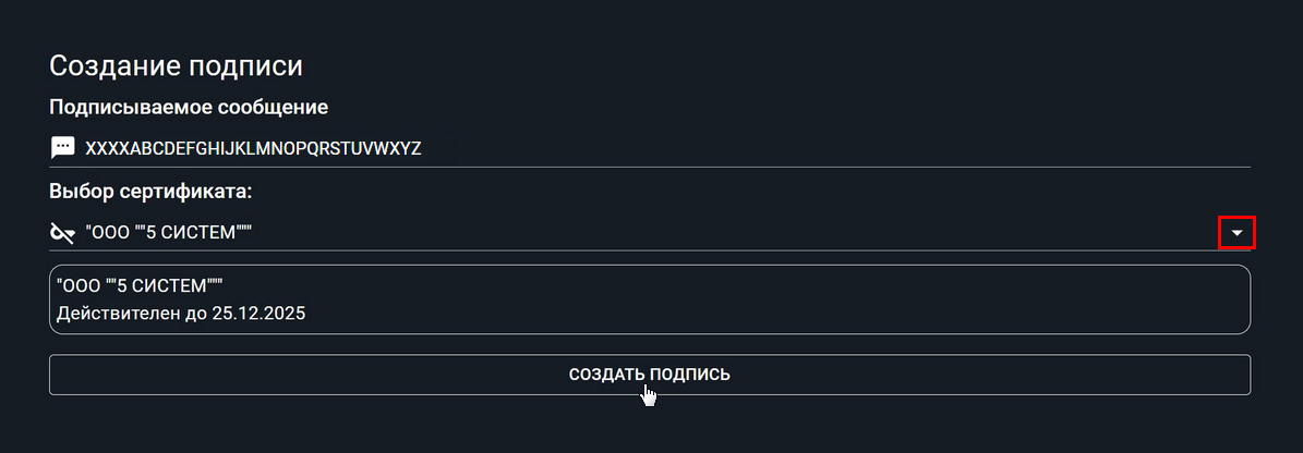 Маркировка - 5S Sign