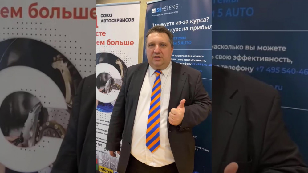 отзыв Романа Гуляева