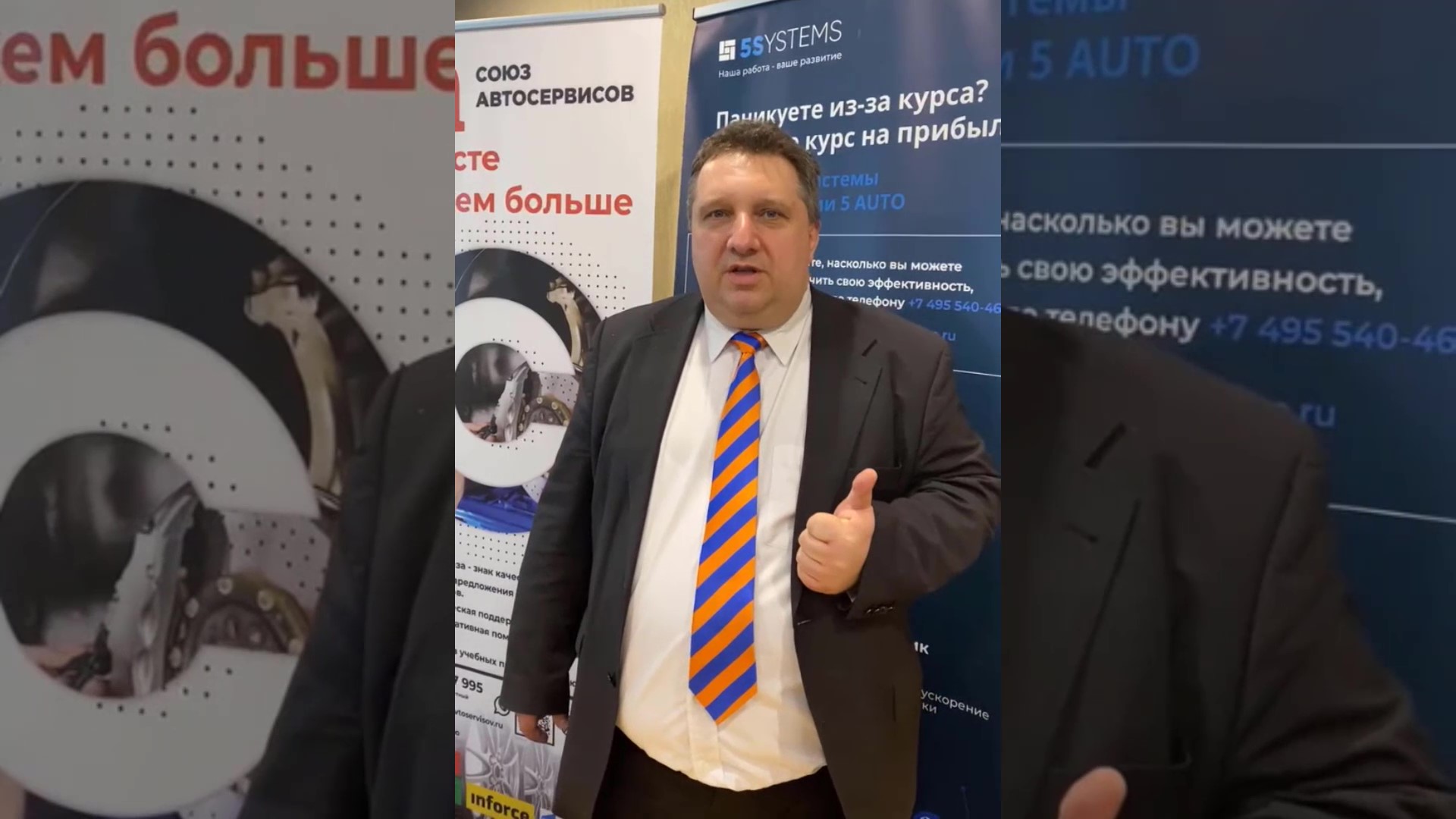 Отзыв Роман Гуляев